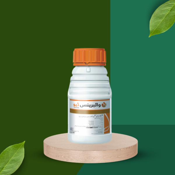 Vibrance Duo 050 FS (100Ml)