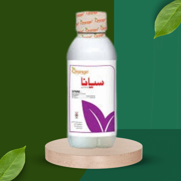 Agroquat 20 SL 1L – Fast-Acting Weed Control for Orchards and Non-Crop Areas
