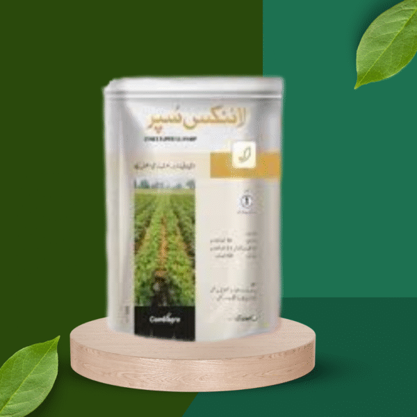 Council Activ 75g – Effective Control of Grasses, Sedges, and Broadleaf Weeds in Rice | Bayer Crop Science