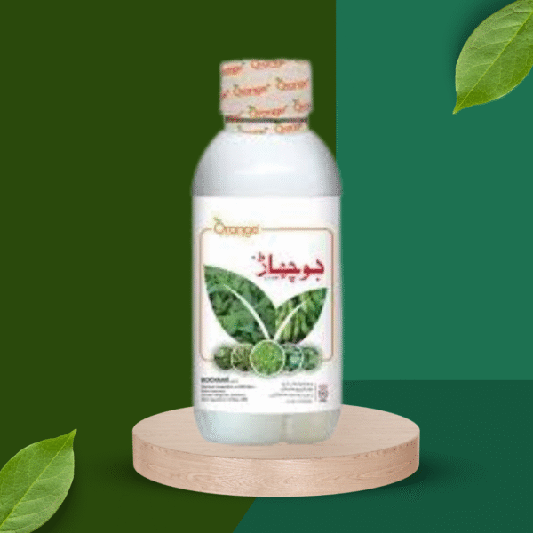 Bochaar 300ml – Effective Post-Emergence Broadleaf Weed Control | Orange Protection - Image 3
