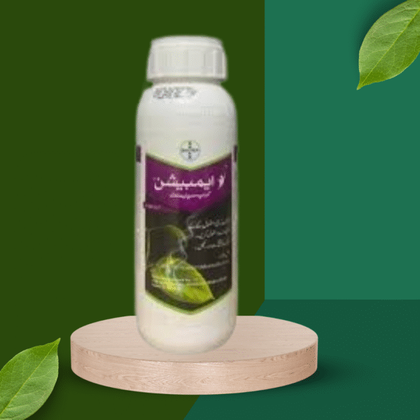 Ambition 500ml – Enhances Crop Efficiency and Stress Tolerance | Bayer Crop Science