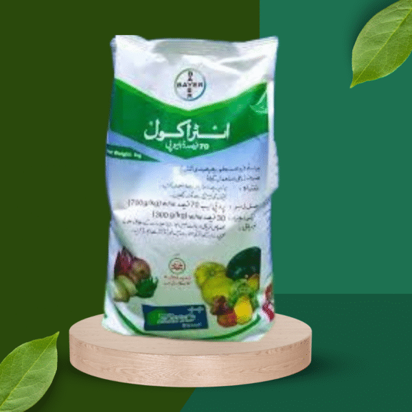 Antracol 70 WP 1kg – Effective Control of Fungal Diseases in Various Crops | Bayer Crop Science