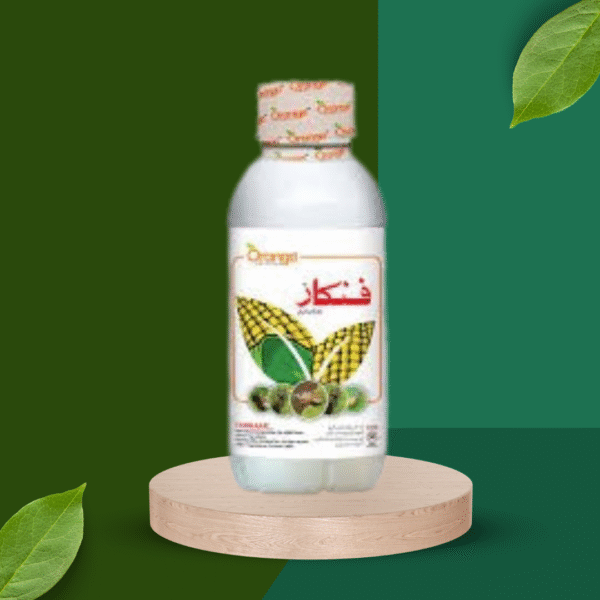 Funkaar – 150 ML | Systemic Fungicide for Broad-Spectrum Disease Control