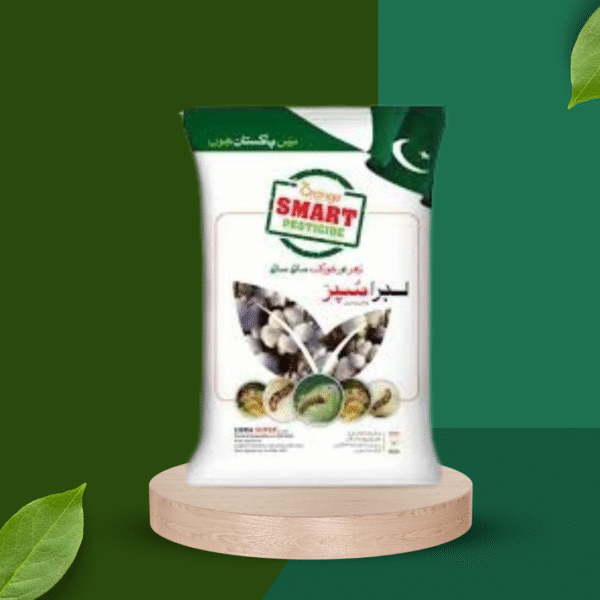 Libra Super – 240 Gms | Broad-Spectrum Fungicide for Fungal Disease Control