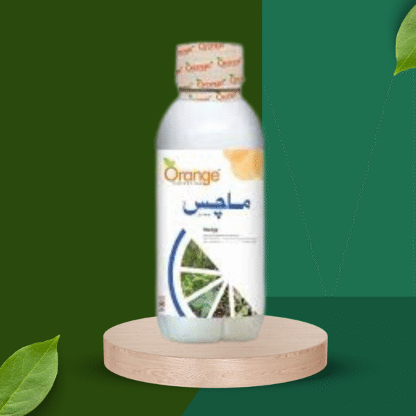 Machas – 1 Ltr | Broad-Spectrum Insecticide for Powerful Crop Protection - Image 2
