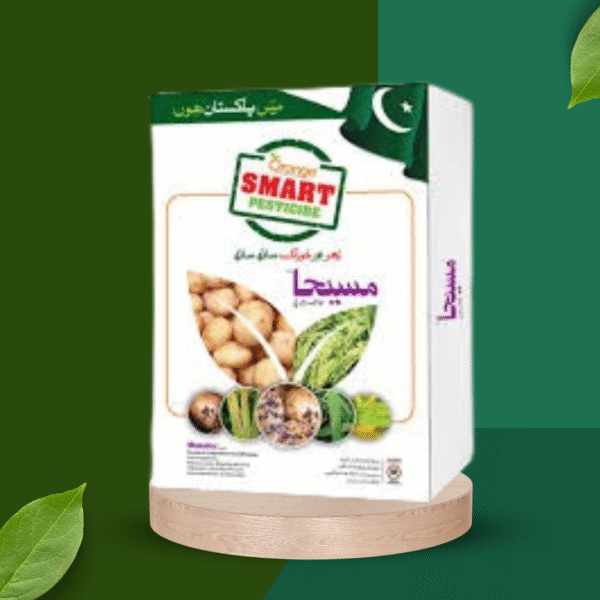 Maseeha – 300 Gms | Broad-Spectrum Fungicide for Strong Disease Protection - Image 3